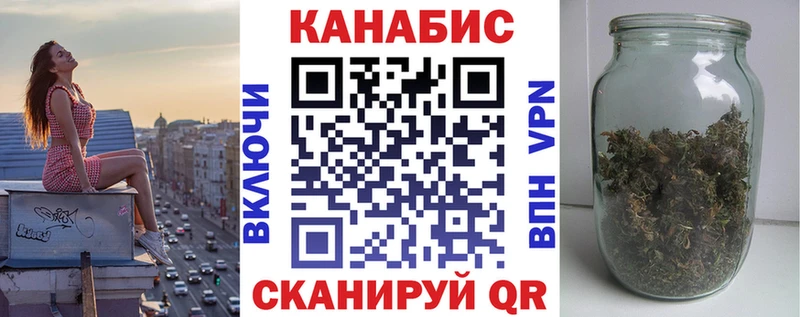 Купить наркоту Афипский КОКАИН  Меф  Галлюциногенные грибы  ГАШ  APVP 