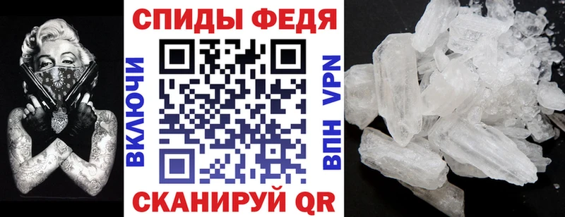 ОМГ ОМГ зеркало  Афипский  АМФЕТАМИН Розовый 