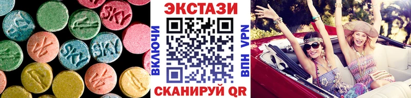 OMG ТОР  Афипский  ЭКСТАЗИ TESLA 