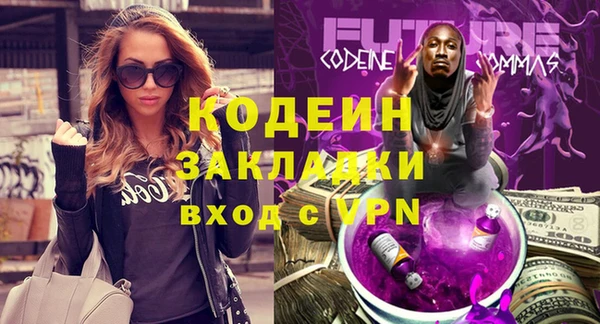 spice Баксан