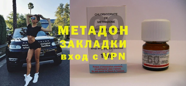 spice Баксан