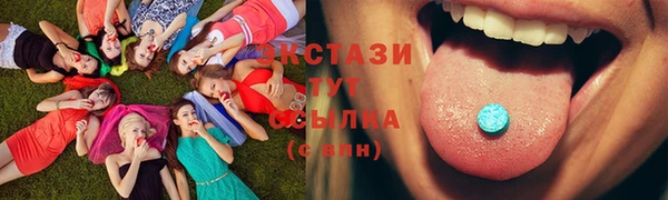 прущий лед Балабаново