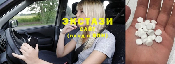 прущий лед Балабаново