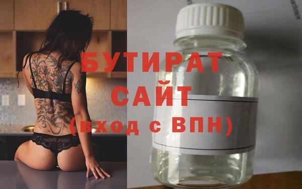 прущий лед Балабаново
