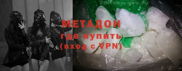 a pvp Балахна