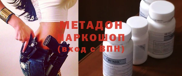 a pvp Балахна