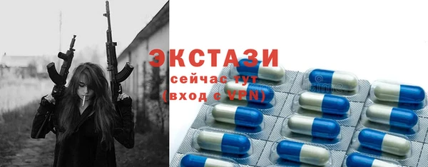 a pvp Балахна