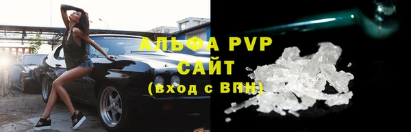 a pvp Балахна