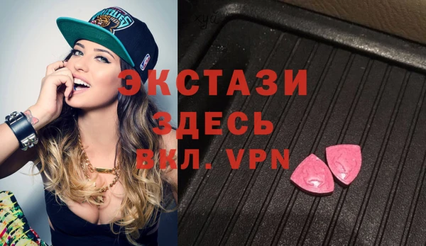 spice Баксан