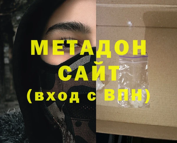 a pvp Балахна
