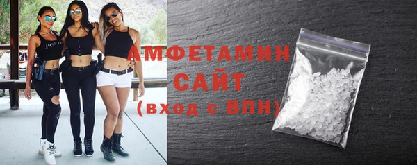 прущий лед Балабаново