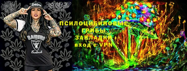 a pvp Балахна