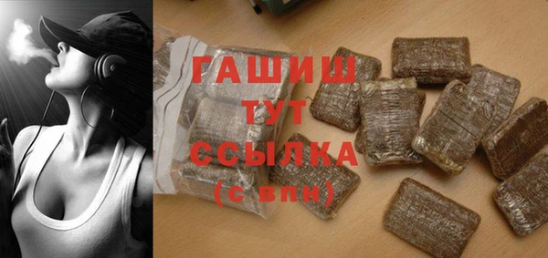 прущий лед Балабаново