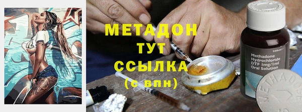 a pvp Балахна