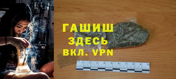 spice Баксан