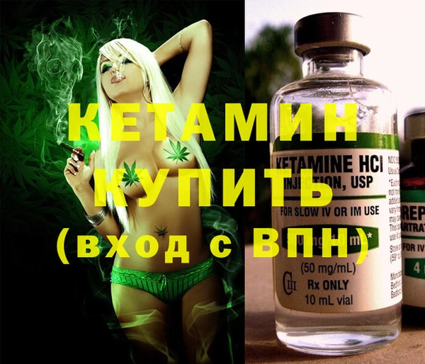 a pvp Балахна