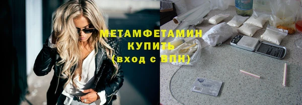 spice Баксан